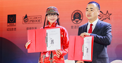 PPR管的優點有哪些